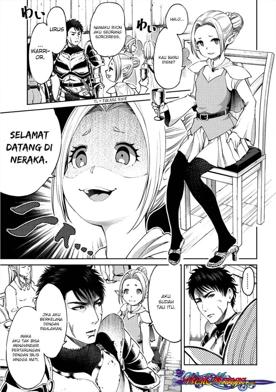 Sekai ni Hitotsu dake no R Chapter 01.1 Gambar 12